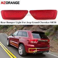 leftright rear bumper light for jeep grand cherokee srt8 for compass 2011 2016 rear tail light reflector lamp car styling