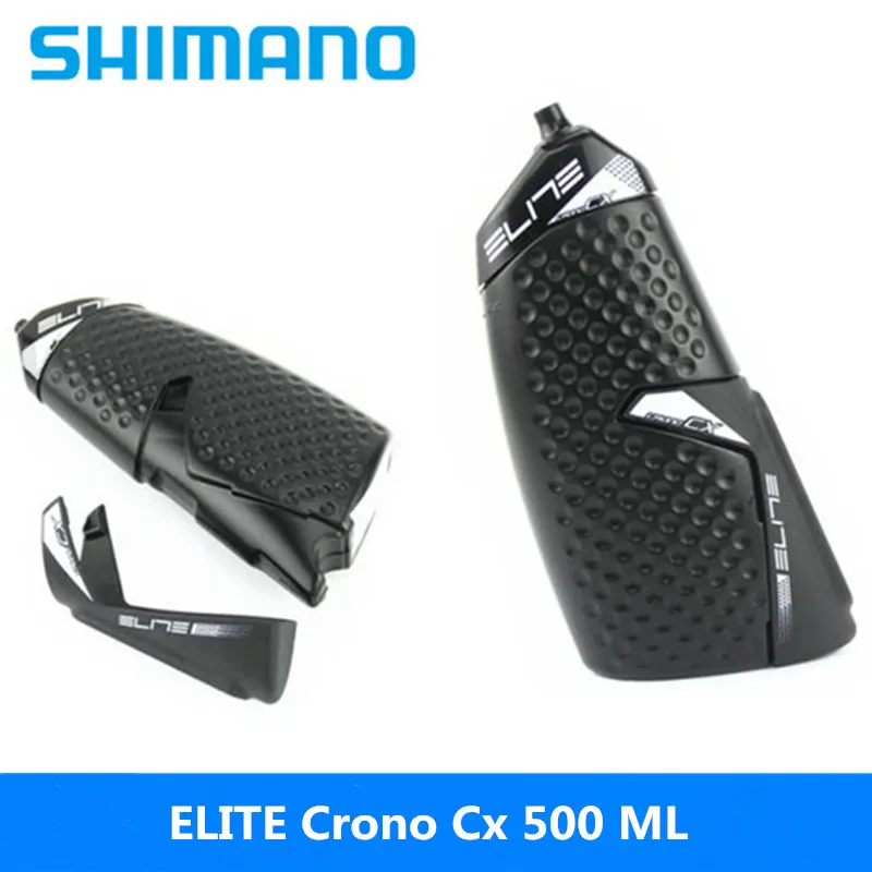 SHIMAN0 Италия ELITE Crono Cx стекловолокно/углеродное волокно бутылочная клетка