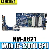 samxinno e470 mainboard for lenovo e470 ce470 laptop motherboard nm a821 i5 7200u ddr4 test work 100 original in stock