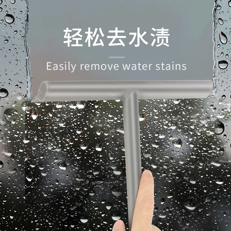 

Window glass wiper silicone scraper cleaner with long handle suction cup bathroom mirror cleaning tool