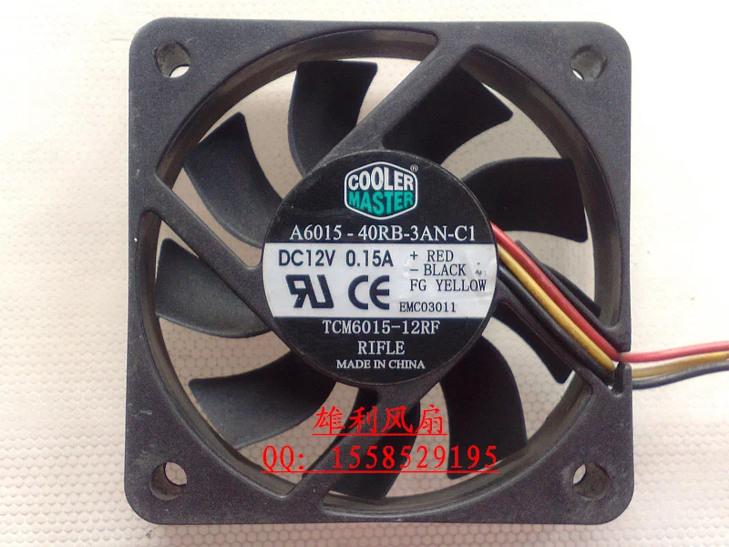 Бесплатная доставка. A6015 40RB 3AN C1 6 см 12V 0.15A вентилятор|Охлаждающие подставки для