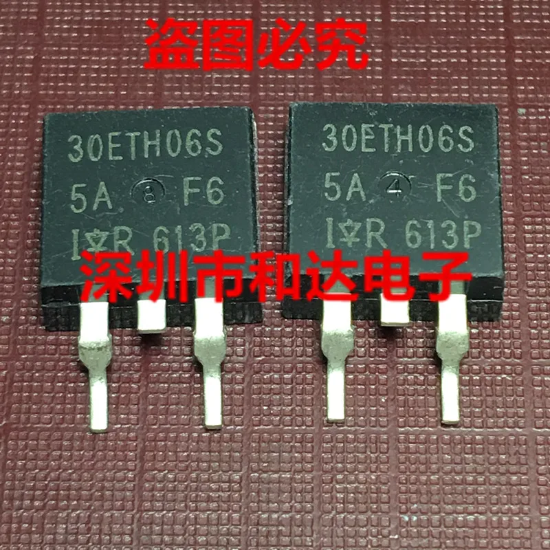 

30ETH06S TO-263 600V 30A