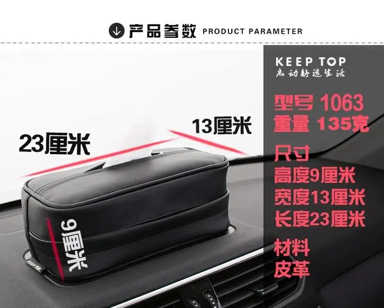 

Leather Black Tissue Box Modern Car Simple Classic Bedroom Desk Accessories Tissue Box Paper Boite Mouchoir Home Decor DF50TB