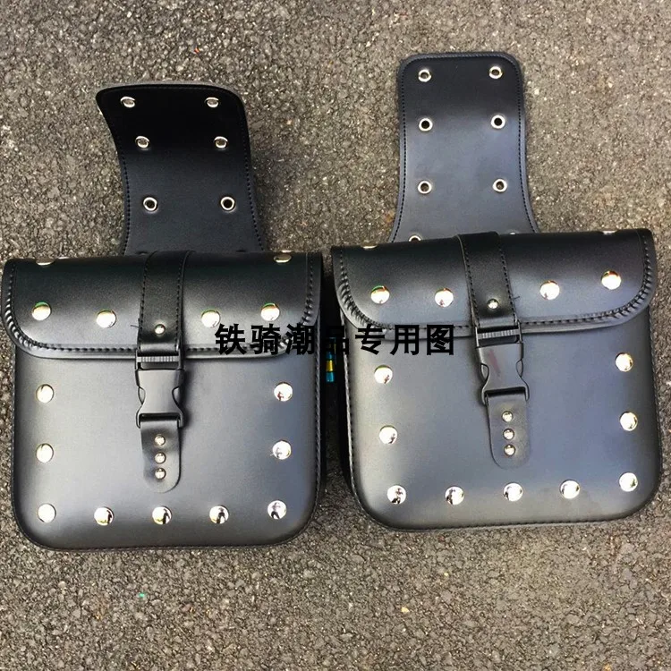 

Motorcycle side bag saddle bag retro universal side box tail box saddle knight tail bag for Harley cruise Prince (left + right)