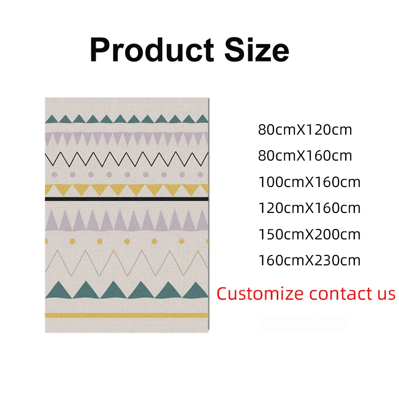Антискользящий коврик для гостиной в этническом стиле с геометрическим рисунком