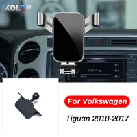 car mobile phone holder for volkswagen tiguan 2010 2017 smart phone car gps air vent outlet bracket snap type navigation stand