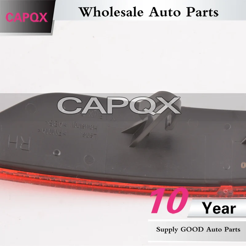 CAPQX для Volkswagen VW Golf 6 MK6 2010 2011 2012 задний отражатель стоп светильник противотуманный