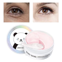 eye mask retinol moisturizing remove eye bags dark circles anti wrinkle anti aging nourish seaweed skin care 60pcs 30pairs