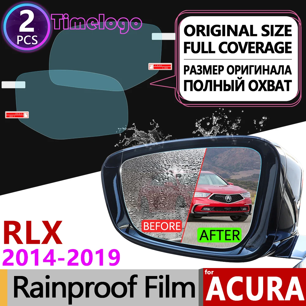 Для Acura ILX 2013 ~ 2019 DE1 DE2 DE3 полное покрытие противотуманная пленка зеркало заднего