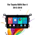 Автомобильный мультимедийный плеер, 2 Din, Android, для Toyota RAV4, Rav 4, 2013, 2014, 2015, 2016, 2017, 2018, Android, стерео, GPS-навигация, SWC
