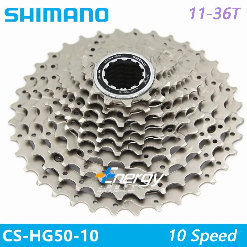 SHIMANO DEORE CS-HG62-10 MTB горный 
