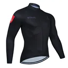 Трикотажная одежда STRAVA мужская с длинным рукавом, рубашка для велоспорта, футболка Maillots Ciclismo, для горного велосипеда, весна-осень