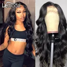 Парик из натуральных волос, объемная волна 360, натуральные волосы с натуральными волосами, лемода 360