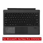 Клавиатура для Microsoft Surface Pro 34567, беспроводная клавиатура для планшета 3,0, клавиатура для планшета, ПК, ноутбука, Игровая клавиатура