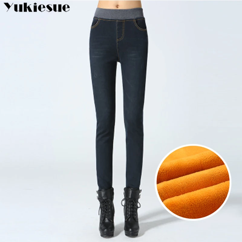 Джинсы|Узкие джинсы| |