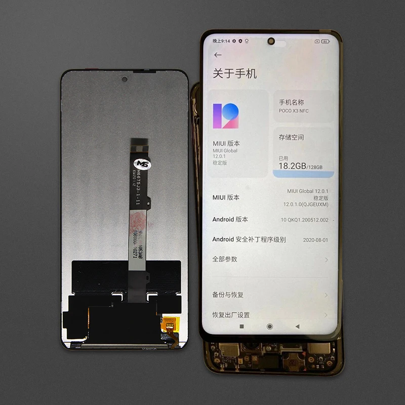 6 67 &quotоригинал для Xiaomi POCO X3 Дисплей LCD сенсорный экран дигитайзер NFC запасные
