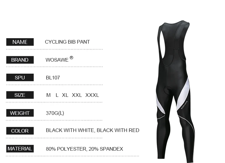 Комплект велосипедной одежды WOSAWE с длинным рукавом весенняя одежда для горных