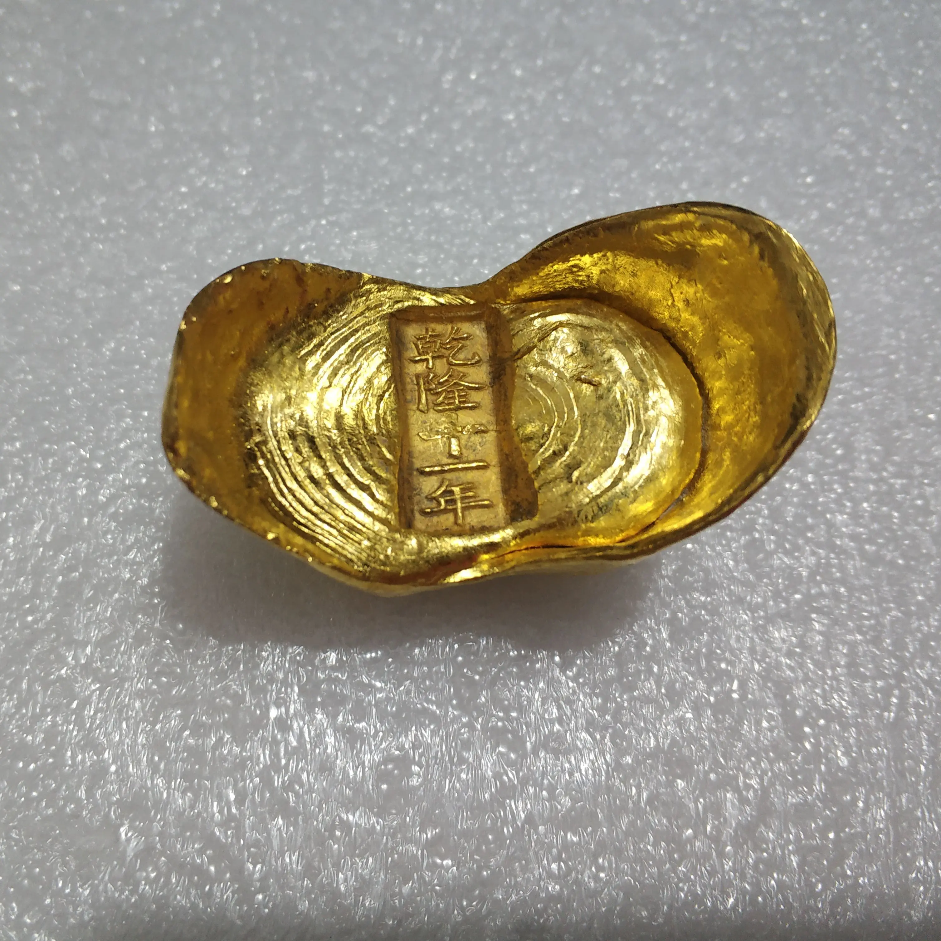 

Бесплатная доставка, Китайская античная коллекция, золотой слиток, металлические изделия ручной работы, семейное украшение