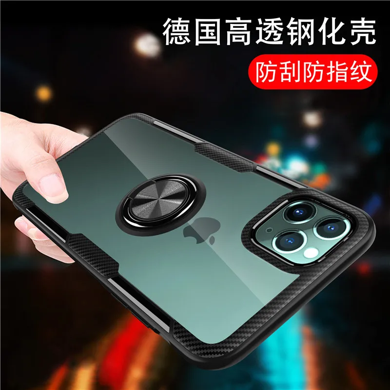 Противоударный роскошный мягкий магнитный автомобильный держатель кольцевой