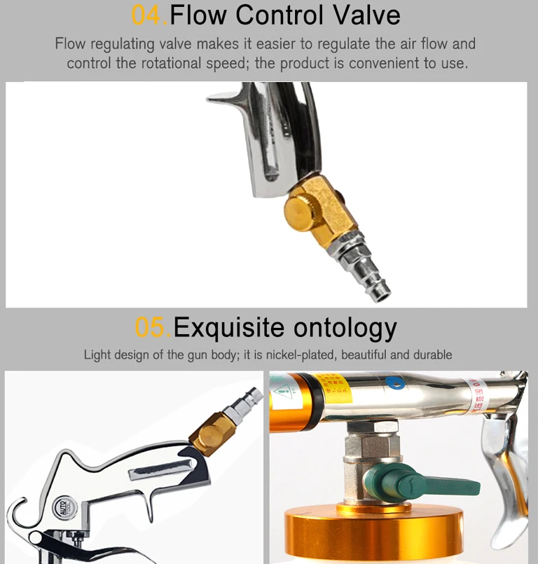 Пистолет для чистки подшипников пенораспылитель высокого давления мойки