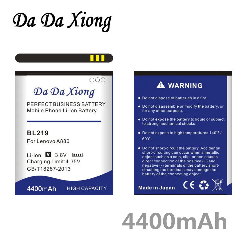 Аккумулятор Da Xiong 4400 мАч BL 219 BL219 для Lenovo A880 S856 A889 A890e S810t A850 + A916|a916 battery|battery for lenovobattery