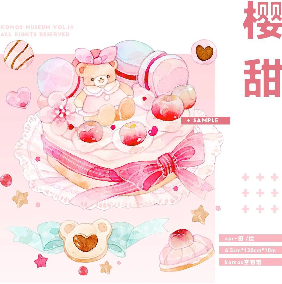 

10 Meter Pink Cakes Cute Bear Desserts - Washi CRYSTAL PET Tape Roll