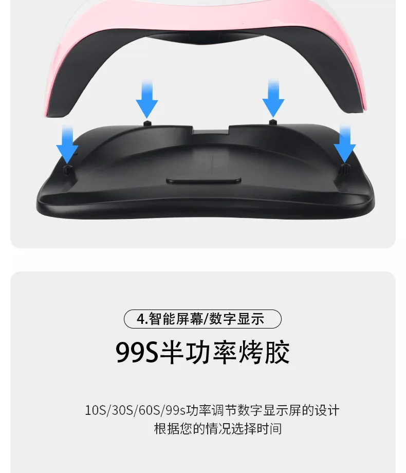 

New Style Nail Lamp 168w Uv Lamp Quick-drying Nail Drying Machine Baking Lamp Nail Phototherapy Machine Phototherapy Lamp