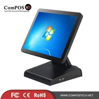 15 inch retail touch screen pos system low price point of sale commercial all in one pos terminal