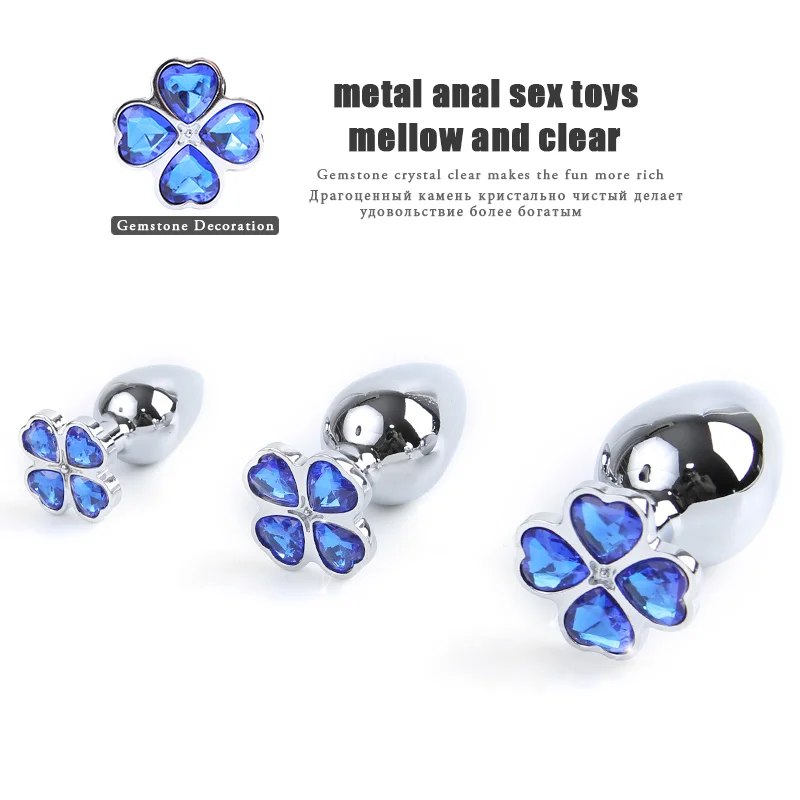 Анальный фаллоимитатор для женщин и мужчин анальные бусины из нержавеющей стали