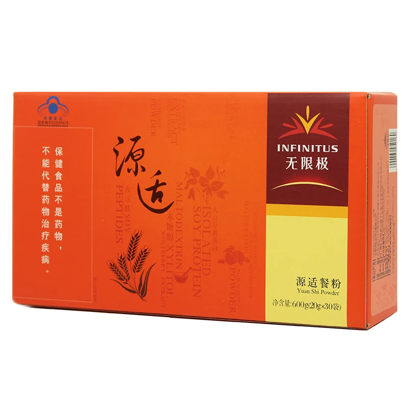 

Infinite pole brand source suitable meal powder, 20 g/bag * 30 bags