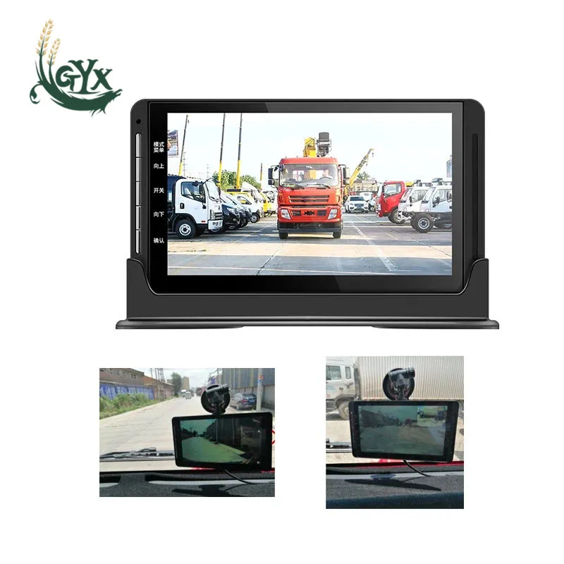 

Multifunctional truck driving recorder/HD night vision 1296P/front and rear dual recording/large center console/reversing image