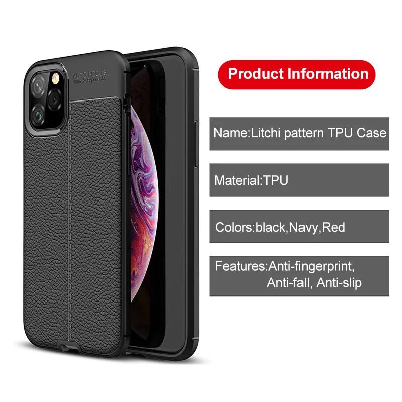 For iPhone 11 Pro Max Case 6.1/5.8/6.5 inch Litchi Pattern Soft Shell 7 8 Plus X XS XR Phone Protective Cover |
