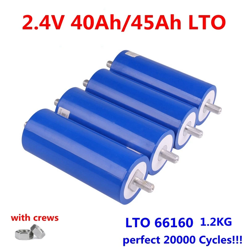 50 шт 20000 циклов 66160 LTO 2,4 V 2,3 V 40ah 45Ah литиевая батарея оксида титана для 12V 24V 48V машина для чистки мотоциклов
