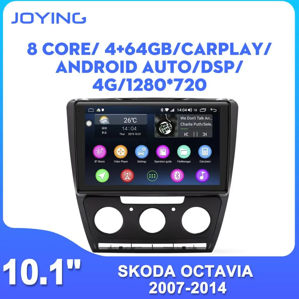 Автомобильный радиоприемник с экраном 10 1 дюйма Android 8 IPS GPS навигация 1280*720/1024*600 DSP BT