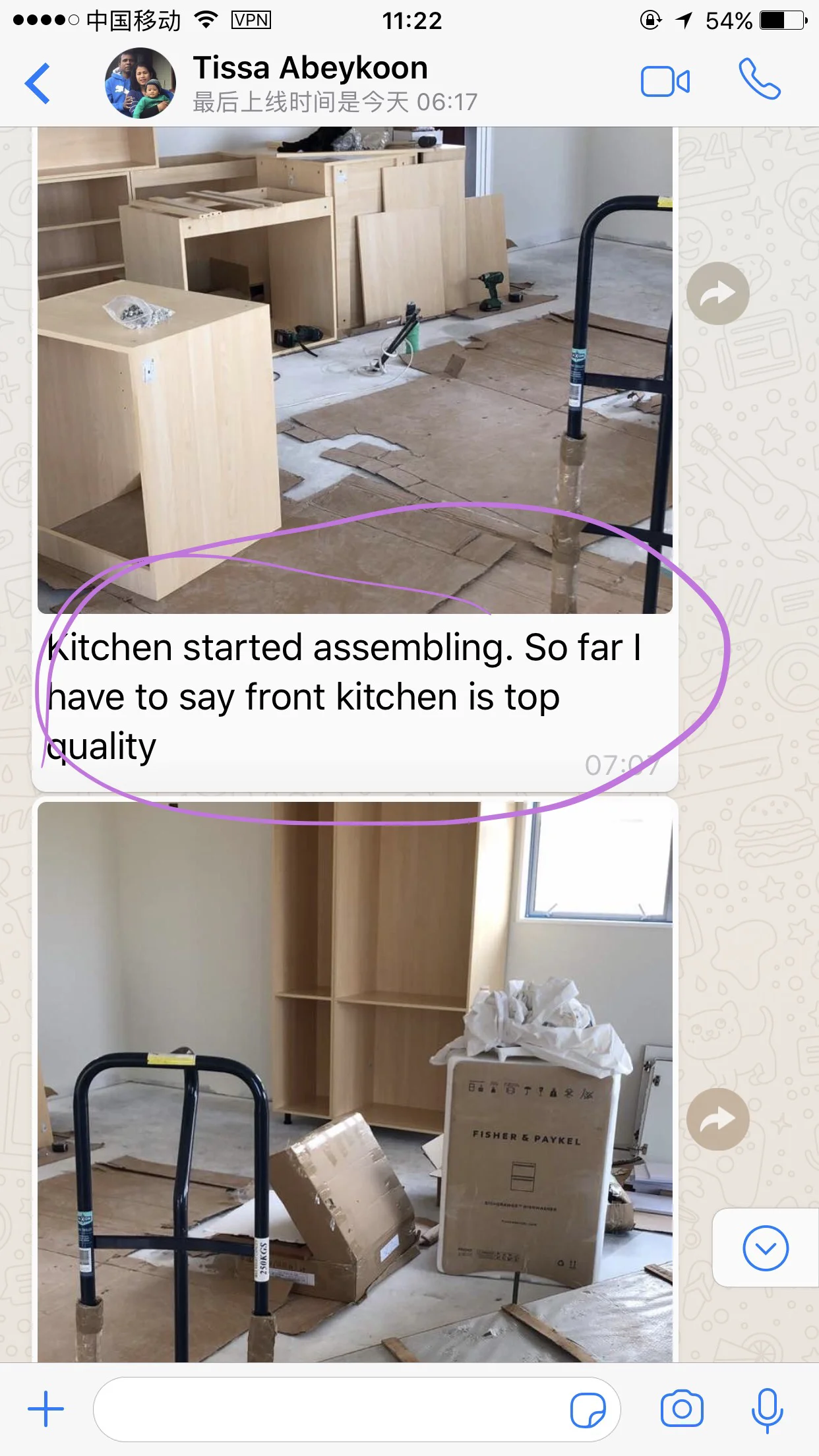 customized kitchen cabinet solid wooden pantry | Обустройство дома