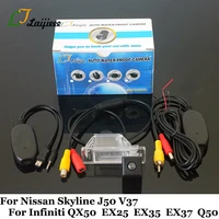 for nissan skyline crossover j50 v37 car parking camera ccd night vision wireless auto reverse camera for infiniti ex q50 qx50