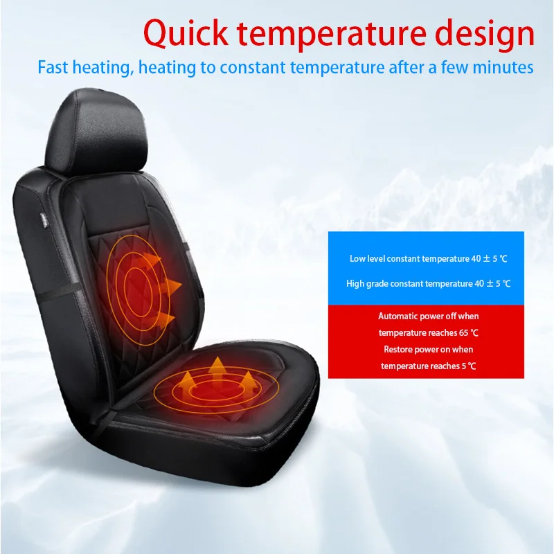 12 В электрические Подогреваемые подушки для зимы подогрев автомобильных сидений