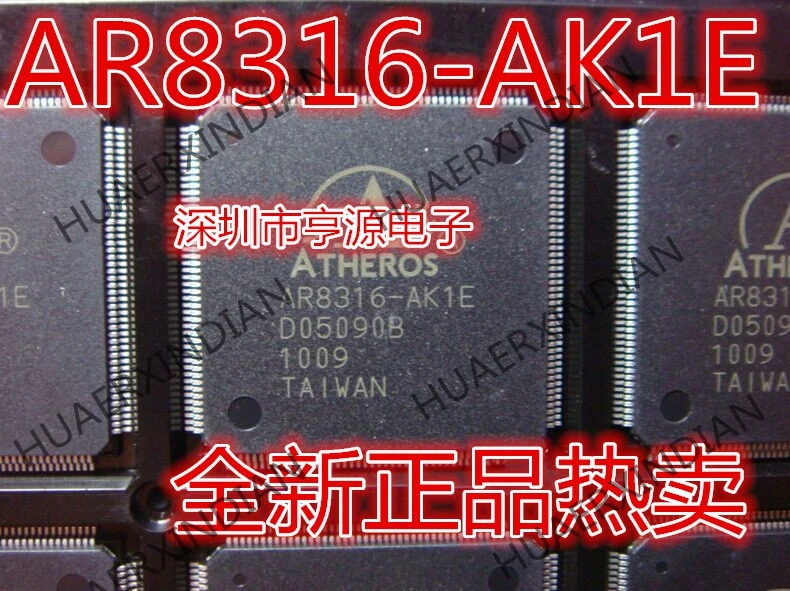 5 шт AR8316 AR8316-AK1E новые в наличии | Обустройство дома