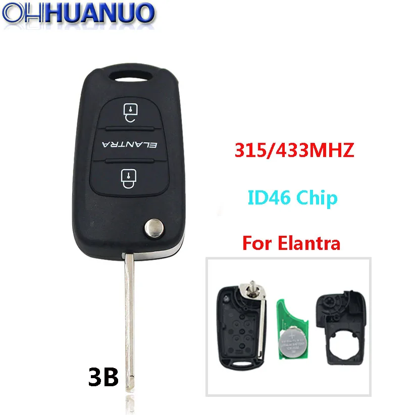 Новый Интеллектуальный складной дистанционный ключ 315 МГц или 433 брелок