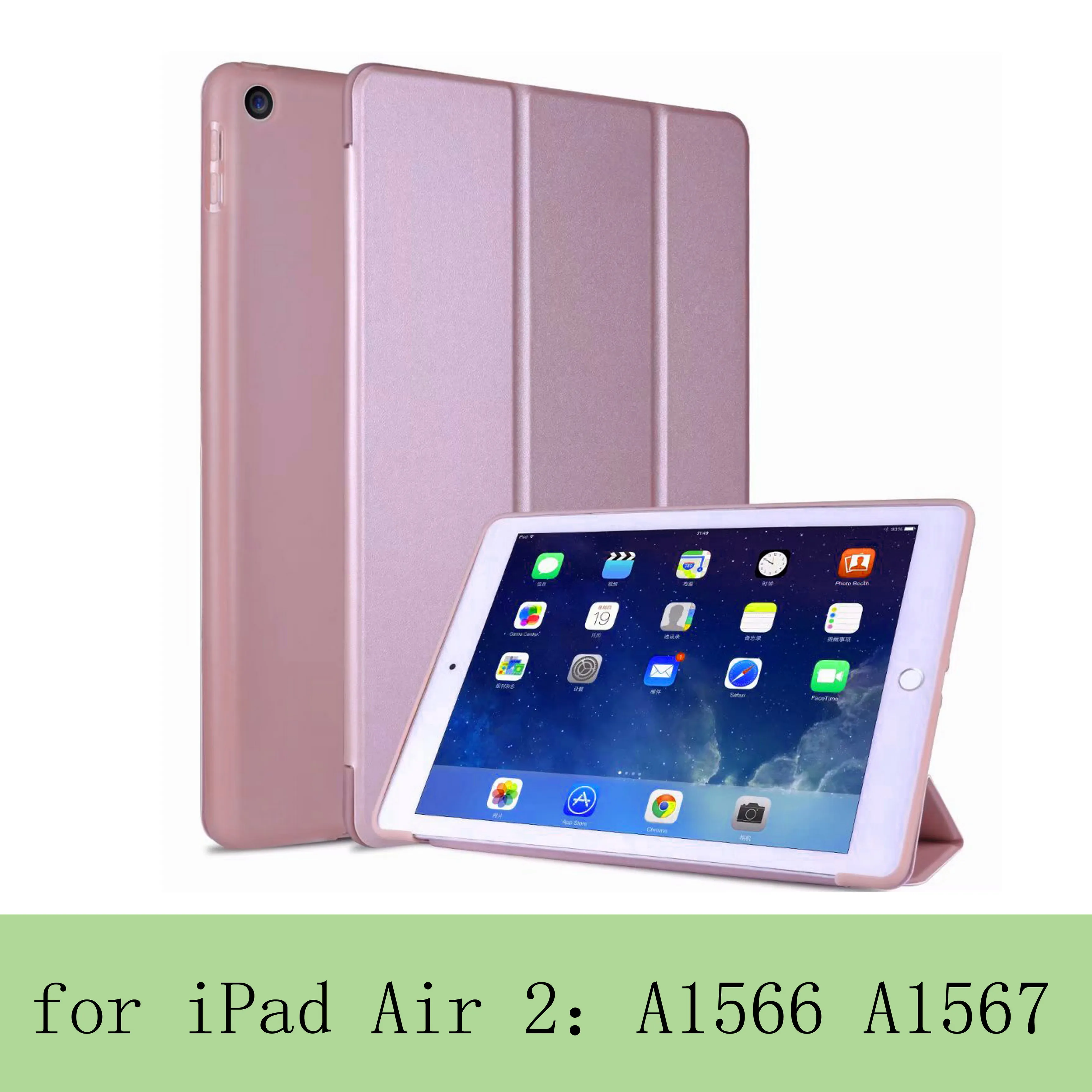 Чехол для iPad 9,7 / 6-го поколения Air 1 2 из искусственной кожи с магнитной застежкой на переднюю панель Smart sleep wake up - Цвет: mei jin-L-FW-Air 2