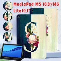 26 letter pattern series tablet case for huawei mediapad m5 10 8 mediapad m5 lite 10 1 free stylus