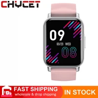 in stock chycet 2021 1 54new full touch smart watch men sleep monitoring multi sport modes watch ip67 waterproof for android ios
