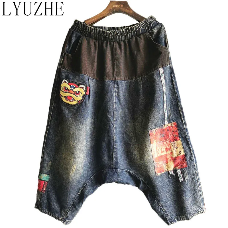 

Женские брюки с вышивкой LYUZHE, винтажные брюки в этническом стиле, составного кроя, длиной до щиколотки, модель QDY031 на осень, 2021