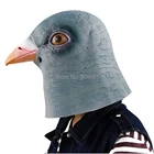 Страшная Маска для животных в виде головы голубя на Хэллоуин, латексные вечерние маскарадные маски для косплея, птицы, подарки для детей