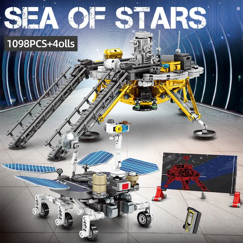 Конструктор серии City Space Rocket 1098 шт. фигурки технических автомобилей кубики Moc