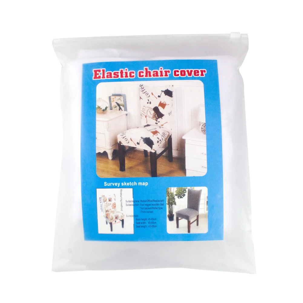 Однотонный чехол Meijuner современный эластичный для стула комнаты вечерние