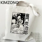 Демон убийца хозяйственная сумка для продуктов парусиновая bolsas de Тела Эко сумка многоразовые складные boodschappentas из натурального джута изготовленные на заказ