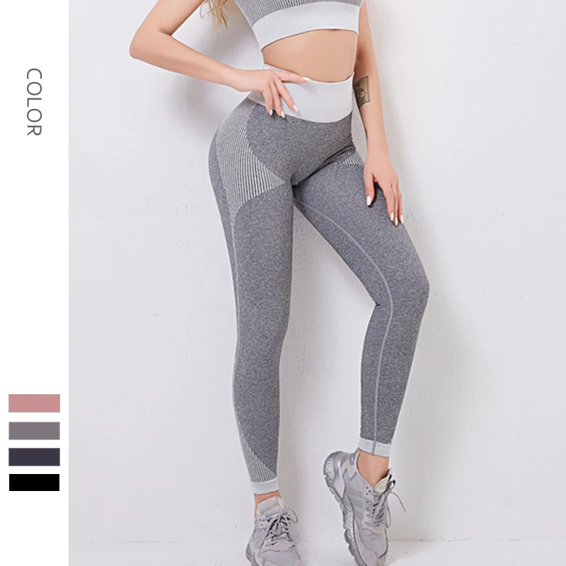

Women Sports High Waist Leggings Trousers For Gym Exercise Fitness Running Workout Female Sexy Soft Slim Girl Home Excise Pant