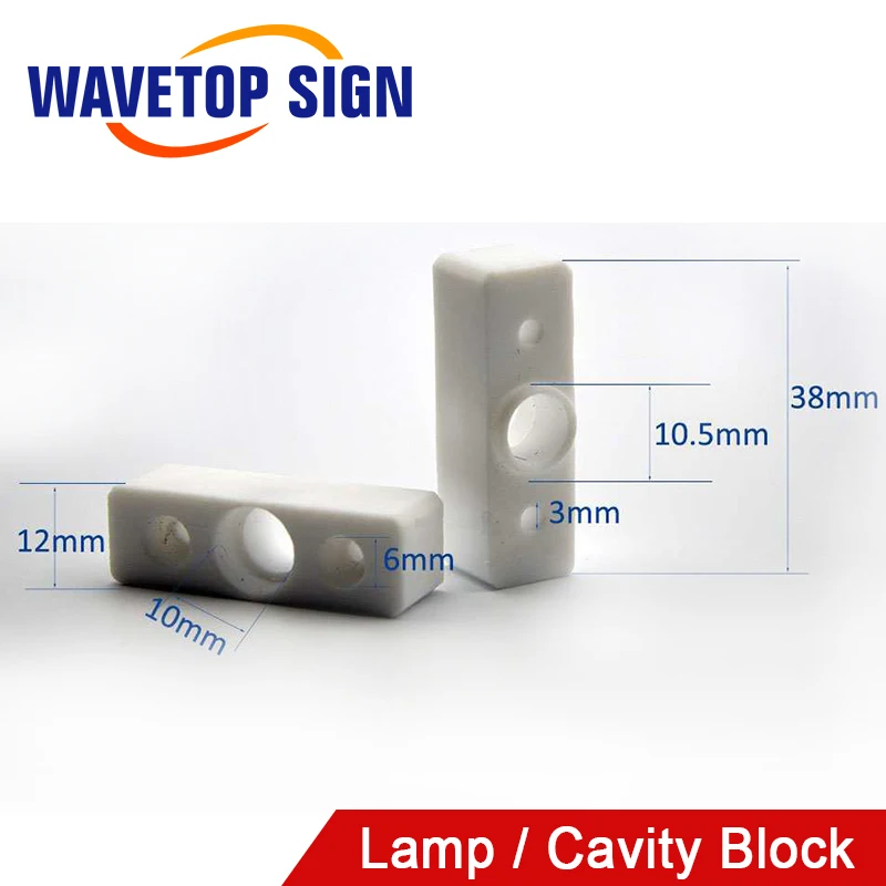

YAG Laser Welding Machine Lamp Clamp Cavity Block Xenon Lamp Krypton Lamp 38x12 Laser Light Path Accessories