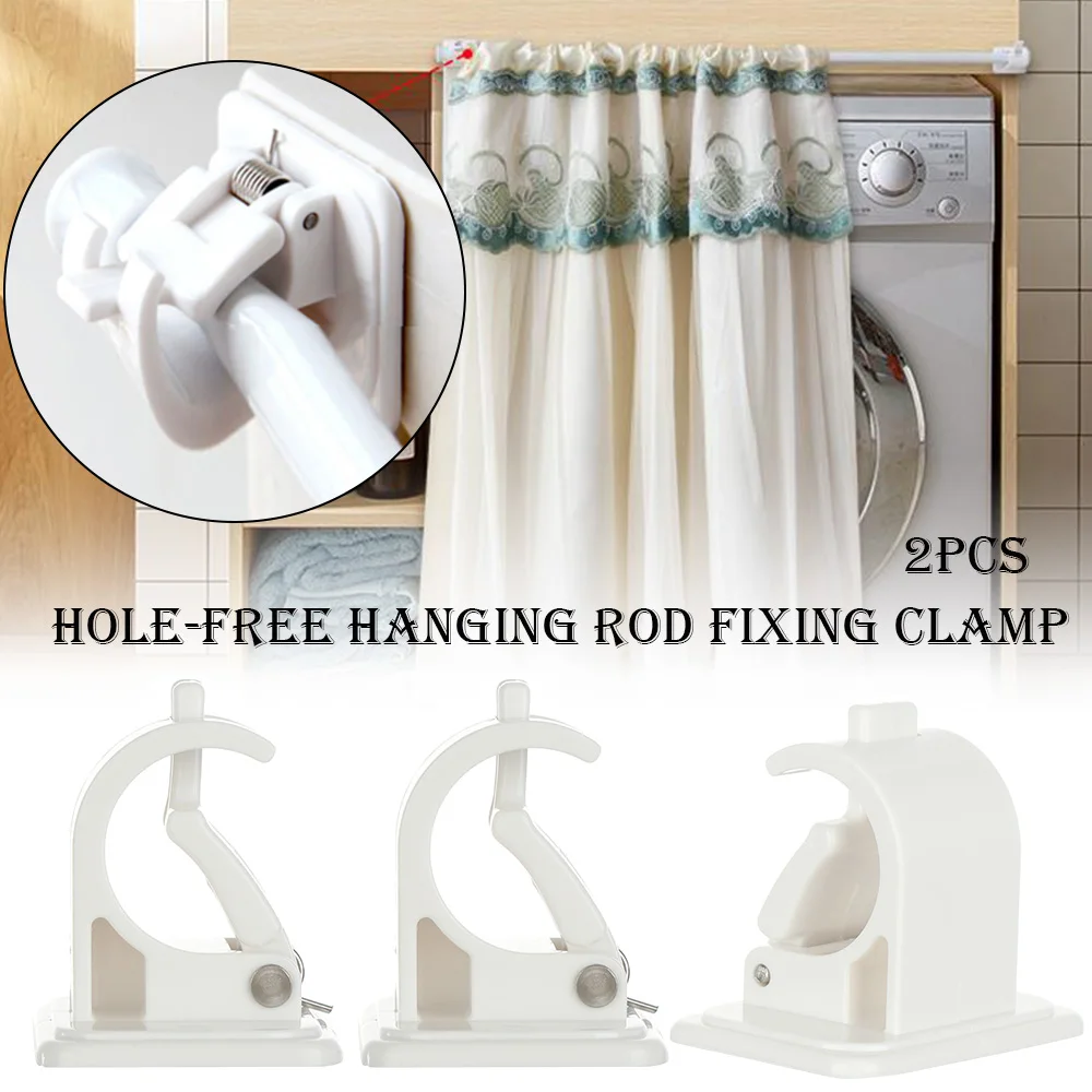 2 шт. белый подвесной зажим для стержня клей настенный занавес стержень крючки